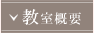 �����T�v
