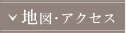 �n�}�E�A�N�Z�X