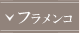 �t�������R
