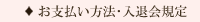 ���x�������@�E���މ�K��