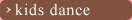 �L�b�Y�_���X�E�W���Y