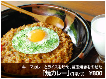 �L�[�}�J���[�ƃ��C�X���u�߁A�ڋʏĂ����̂��� �u�ăJ���[�v(�����t)�@��800