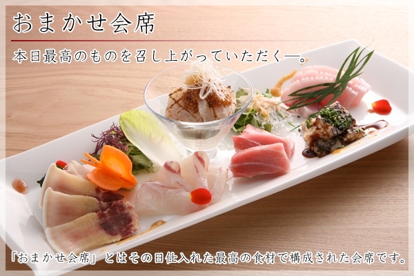 ���܂�����ȁ@�{���ō��̂��̂������オ���Ă��������B