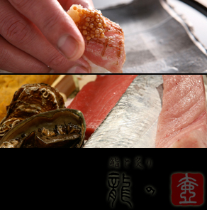 齂��t��@���̒�