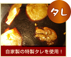 �g����h
���Ɛ��̓����^�����g�p�I