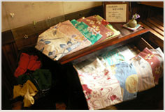 �ٓ��p���߃T�[�r�X